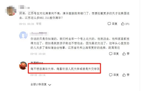 上海装修公司:电力安防系统的重要性及应用,第1张 上海装修公司:电力安防系统的重要性及应用,上海装修公司:电力安防系统的重要性及应用,第1张