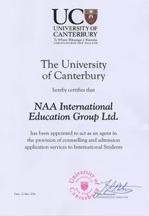 新西兰留学条件新东方留学(新西兰留学条件要求),第1张 新西兰留学条件新东方留学(新西兰留学条件要求),新西兰留学条件新东方留学(新西兰留学条件要求),第1张