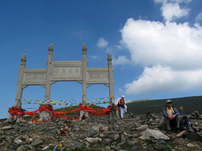 滨州汽车(滨州汽车总站),第3张 滨州汽车(滨州汽车总站),滨州汽车(滨州汽车总站),第3张