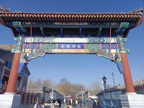 圆明园门票多少钱一张(颐和园门票多少钱一张),第3张 圆明园门票多少钱一张(颐和园门票多少钱一张),圆明园门票多少钱一张(颐和园门票多少钱一张),第3张