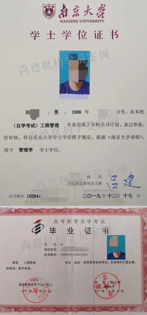 车牌号查询车主信息(车牌号查询车主信息冀a6q17),第2张 车牌号查询车主信息(车牌号查询车主信息冀a6q17),车牌号查询车主信息(车牌号查询车主信息冀a6q17),第2张