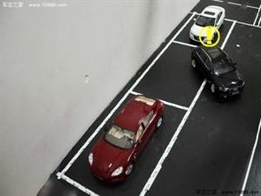 倒车入库视频讲解与技巧视频(侧方位倒车入库视频讲解与技巧视频),第3张 倒车入库视频讲解与技巧视频(侧方位倒车入库视频讲解与技巧视频),倒车入库视频讲解与技巧视频(侧方位倒车入库视频讲解与技巧视频),第3张