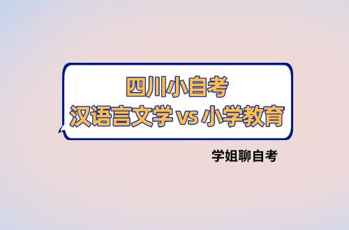 教育学专业去哪个国家留学比较好的简单介绍,教育学专业去哪个国家留学比较好的简单介绍,第3张