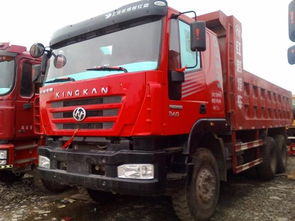 红岩金刚自卸车报价(红岩金刚自卸车报价图片),第2张 红岩金刚自卸车报价(红岩金刚自卸车报价图片),红岩金刚自卸车报价(红岩金刚自卸车报价图片),第2张