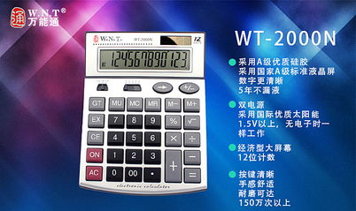 新车保险(新车保险计算器),第3张 新车保险(新车保险计算器),新车保险(新车保险计算器),第3张