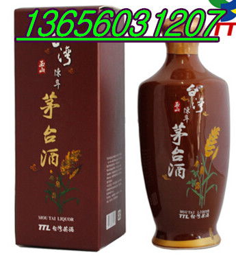 58度金门高粱酒(58度金门高粱酒价格750毫升价格),第2张 58度金门高粱酒(58度金门高粱酒价格750毫升价格),58度金门高粱酒(58度金门高粱酒价格750毫升价格),第2张