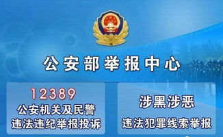 太原食品(太原食品安全局投诉电话),第2张 太原食品(太原食品安全局投诉电话),太原食品(太原食品安全局投诉电话),第2张