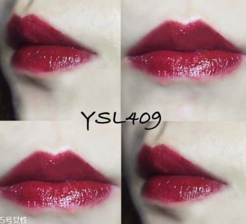 皮肤黑适合复古色口红(皮肤黑的适合什么口红),第2张 皮肤黑适合复古色口红(皮肤黑的适合什么口红),皮肤黑适合复古色口红(皮肤黑的适合什么口红),第2张