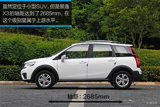 上海办公楼装潢:电脑故障诊断与解决方案:从硬件到软件全面讲解,第3张 上海办公楼装潢:电脑故障诊断与解决方案:从硬件到软件全面讲解,上海办公楼装潢:电脑故障诊断与解决方案:从硬件到软件全面讲解,第3张