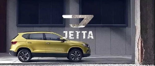 东莞车友(东莞车友捷达4s店),第2张 东莞车友(东莞车友捷达4s店),东莞车友(东莞车友捷达4s店),第2张