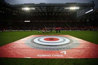 锦湖轮胎的标志(锦湖轮胎标志是什么),第2张 锦湖轮胎的标志(锦湖轮胎标志是什么),锦湖轮胎的标志(锦湖轮胎标志是什么),第2张