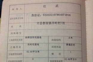 写字楼装修公司:如何解决家中冬天暖气不热的问题?,第1张 写字楼装修公司:如何解决家中冬天暖气不热的问题?,写字楼装修公司:如何解决家中冬天暖气不热的问题?,第1张