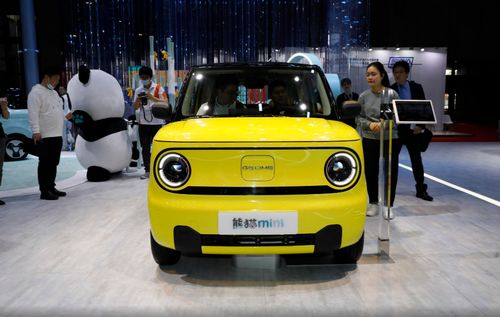 吉利熊猫最新报价(吉利熊猫mini最新报价),第1张 吉利熊猫最新报价(吉利熊猫mini最新报价),吉利熊猫最新报价(吉利熊猫mini最新报价),第1张