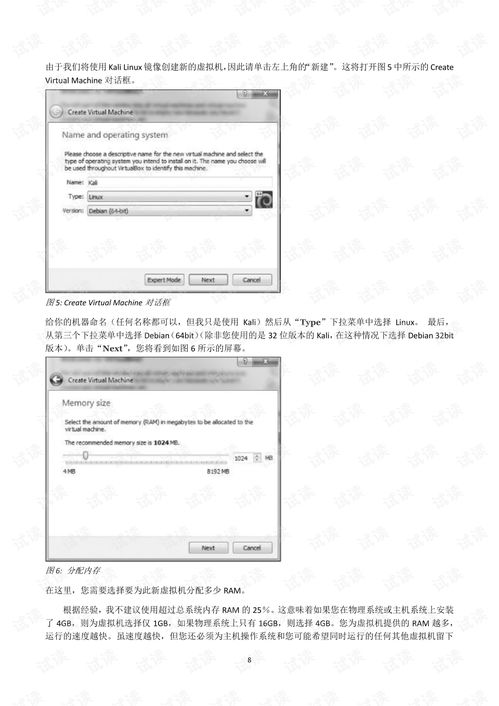 办公装修设计:如何正确选择和使用矿棉板?,第1张 办公装修设计:如何正确选择和使用矿棉板?,办公装修设计:如何正确选择和使用矿棉板?,第1张