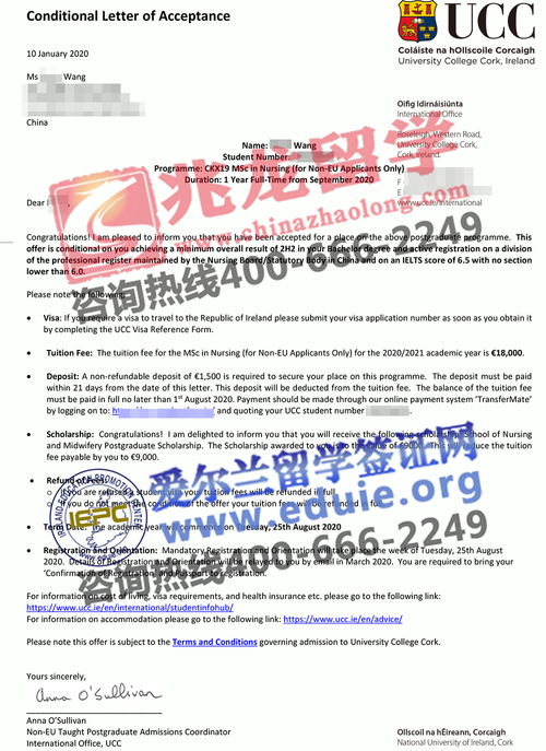 爱尔兰护理留学学费（爱尔兰护理学硕士）,爱尔兰护理留学学费（爱尔兰护理学硕士）,第3张