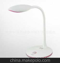 电话台灯(电话台灯的设计论文),第2张 电话台灯(电话台灯的设计论文),电话台灯(电话台灯的设计论文),第2张