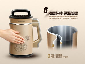 地坪漆施工工艺（耐磨地坪漆施工工艺）,地坪漆施工工艺（耐磨地坪漆施工工艺）,第3张