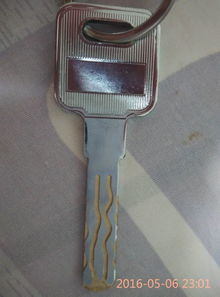 日照公务员考试(日照公务员考试公告),第2张 日照公务员考试(日照公务员考试公告),日照公务员考试(日照公务员考试公告),第2张