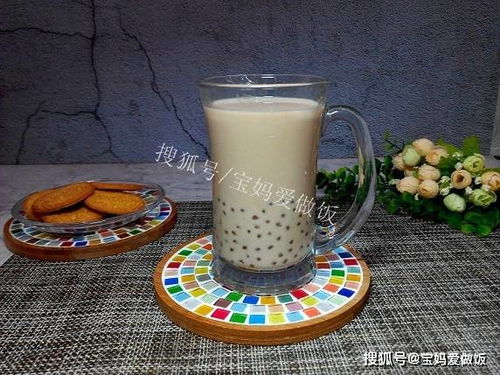 西米奶茶怎么做(西米奶茶怎么做用纯牛奶),第3张 西米奶茶怎么做(西米奶茶怎么做用纯牛奶),西米奶茶怎么做(西米奶茶怎么做用纯牛奶),第3张