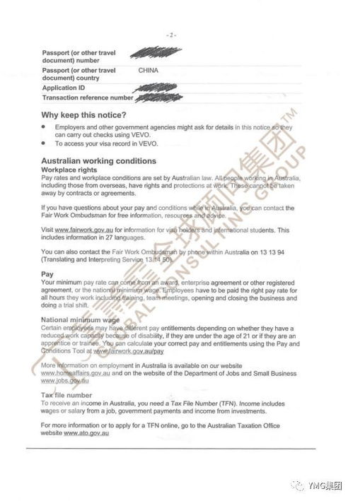 普洱茶减肥吗（普洱茶减肥吗是真的吗）,普洱茶减肥吗（普洱茶减肥吗是真的吗）,第2张