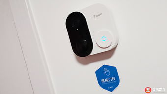 可视电话门铃(可视电话门铃自己怎么接),第3张 可视电话门铃(可视电话门铃自己怎么接),可视电话门铃(可视电话门铃自己怎么接),第3张