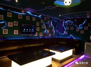 农村ktv装修效果图(农村ktv怎么收费),第1张 农村ktv装修效果图(农村ktv怎么收费),农村ktv装修效果图(农村ktv怎么收费),第1张