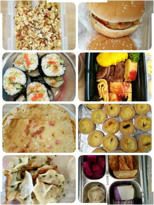 早餐吧（早餐吧贴吧）,早餐吧（早餐吧贴吧）,第2张