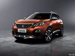 4008标致(4008标致汽车之家),第3张 4008标致(4008标致汽车之家),4008标致(4008标致汽车之家),第3张