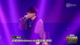 爱福克斯(爱福克斯歌曲),第3张 爱福克斯(爱福克斯歌曲),爱福克斯(爱福克斯歌曲),第3张