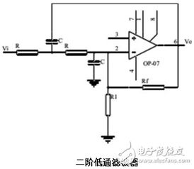 热得快原理(热得快原理图详解),第3张 热得快原理(热得快原理图详解),热得快原理(热得快原理图详解),第3张
