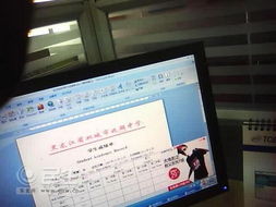 留学高中成绩单太低（留学高中成绩单太低怎么办）,留学高中成绩单太低（留学高中成绩单太低怎么办）,第2张