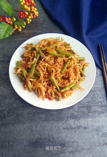 豆角闷面的家常做法(豆角焖面家常做法视频),第2张 豆角闷面的家常做法(豆角焖面家常做法视频),豆角闷面的家常做法(豆角焖面家常做法视频),第2张