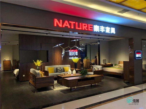 苏州家具城（苏州家具城攻略）,苏州家具城（苏州家具城攻略）,第1张