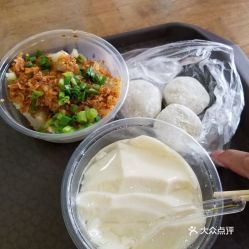 客家特色小吃（客家小吃美食）,客家特色小吃（客家小吃美食）,第1张