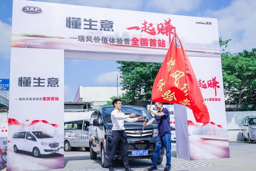 南京天诚二手车市场(南京天诚二手车市场营业时间),第1张 南京天诚二手车市场(南京天诚二手车市场营业时间),南京天诚二手车市场(南京天诚二手车市场营业时间),第1张