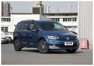 大众途安(大众途安五座报价及图片),第2张 大众途安(大众途安五座报价及图片),大众途安(大众途安五座报价及图片),第2张