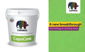 健康漆(健康漆开创者),第2张 健康漆(健康漆开创者),健康漆(健康漆开创者),第2张