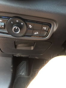 econ(econ汽车按键是什么意思),第1张 econ(econ汽车按键是什么意思),econ(econ汽车按键是什么意思),第1张