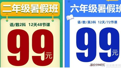 上海办公室设计:卤素管的应用及工作原理介绍,第2张 上海办公室设计:卤素管的应用及工作原理介绍,上海办公室设计:卤素管的应用及工作原理介绍,第2张