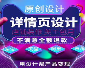 清华同方质量(清华同方旗下品牌),第2张 清华同方质量(清华同方旗下品牌),清华同方质量(清华同方旗下品牌),第2张