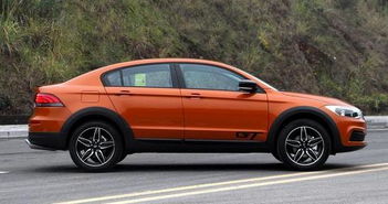 汽车报价之家（汽车报价之家2021）,汽车报价之家（汽车报价之家2021）,第2张