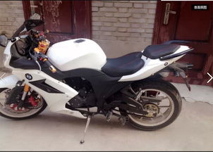 新车保险多少钱(摩托车新车保险多少钱),第3张 新车保险多少钱(摩托车新车保险多少钱),新车保险多少钱(摩托车新车保险多少钱),第3张