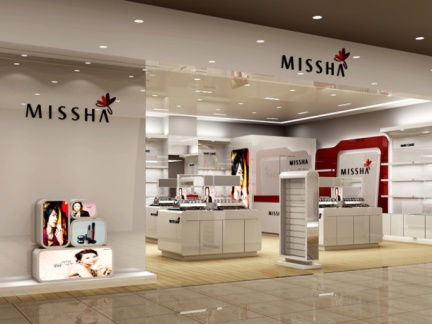 护肤品店装修效果图(护肤品店装修效果图片),第3张 护肤品店装修效果图(护肤品店装修效果图片),护肤品店装修效果图(护肤品店装修效果图片),第3张