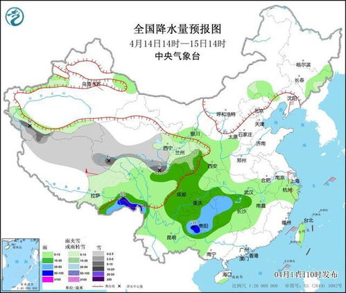 天目山天气(天目山天气预报15天查询),第3张 天目山天气(天目山天气预报15天查询),天目山天气(天目山天气预报15天查询),第3张