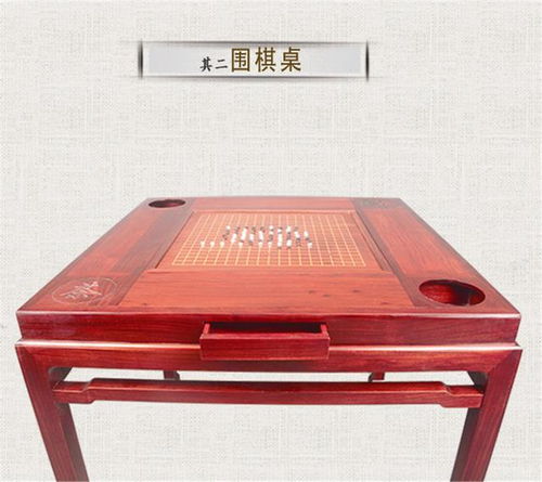 八仙桌尺寸(传统八仙桌尺寸),第2张 八仙桌尺寸(传统八仙桌尺寸),八仙桌尺寸(传统八仙桌尺寸),第2张