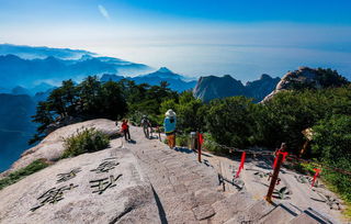 华山图片（夜爬华山图片）,华山图片（夜爬华山图片）,第1张