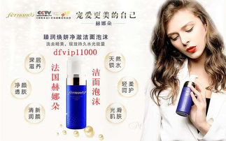 赫妍男士混合皮肤用(赫妍好用吗),第3张 赫妍男士混合皮肤用(赫妍好用吗),赫妍男士混合皮肤用(赫妍好用吗),第3张