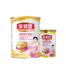 如何选购孕妇奶粉(如何选购孕妇奶粉的好坏),第2张 如何选购孕妇奶粉(如何选购孕妇奶粉的好坏),如何选购孕妇奶粉(如何选购孕妇奶粉的好坏),第2张