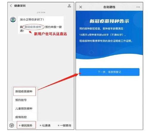 起亚千里马(起亚千里马2003款),第2张 起亚千里马(起亚千里马2003款),起亚千里马(起亚千里马2003款),第2张