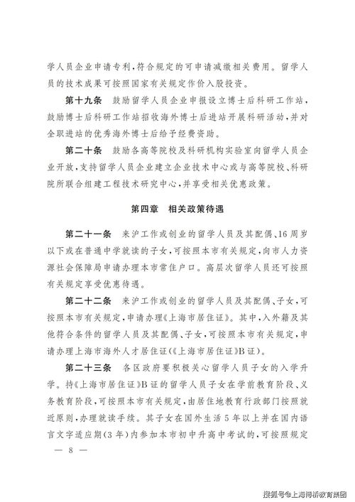 国庆高速免费吗(国庆高速免费吗今年),第2张 国庆高速免费吗(国庆高速免费吗今年),国庆高速免费吗(国庆高速免费吗今年),第2张